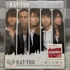 しそ様 リクエスト 3点 まとめ商品