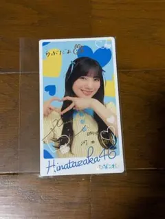 STU48 尾崎世里花 サイン付きチェキ - メルカリ