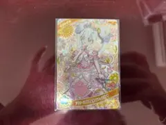 【ひみつのアイプリ】 あたりカード リング