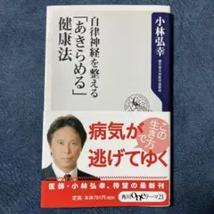 Item thumbnail for item 79faeff9-2d87-4094-8072-87d761f43d00