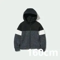 UNIQLO ユニクロウルトラストレッチドライスウェットフルジップパーカ 160