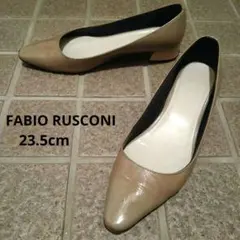 ファビオルスコーニ エナメルバイカラーパンプス サイズ【6】23.5cm