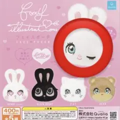 【BUNNY】Foxy illustrations フェイスポーチ　ガチャガチャ