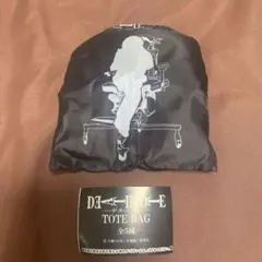 よだせまる様 リクエスト 2点 まとめ商品