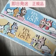 PIN FOR LOVE ラブブ イニシャルアソート　アルファベット　2セット