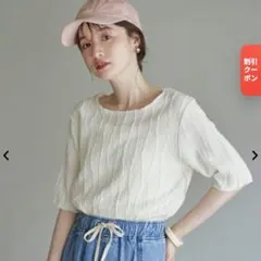 coen ナミナミジャガードメロー五分袖TシャツМ 半袖トップスのサムネイル