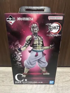 一番くじ　鬼滅の刃　上弦の参　C賞　猗窩座　MASTERLISE