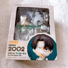 2026年最新】ねんどろいど 進撃の巨人の人気アイテム - メルカリ