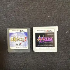 ゼルダの伝説　ムジュラの仮面 3D, 三国志DS セット