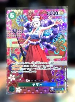 ワンピースカード ヤマト SEC SP - メルカリ