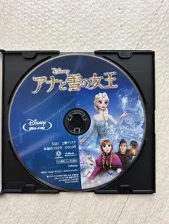 Item thumbnail for item 6e92b483-5883-420e-a1e6-fef6e1b95aab