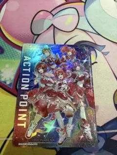 2026年最新】アクションポイント パラレルの人気アイテム - メルカリ