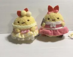 すみっコぐらし コレクション てのりぬいぐるみ 2種類