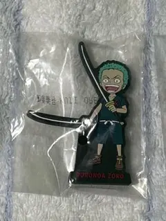 ワンピース 幼少期 ラバーキーホルダー ゾロ