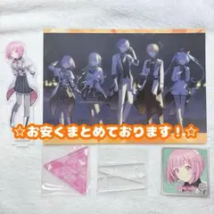 プロセカ　ワンダショ　鳳えむ　アクスタ　ビジュアルボード　スクエアステッカー