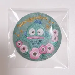 サンリオ ハンギョドン 花言葉刺繍缶バッジ