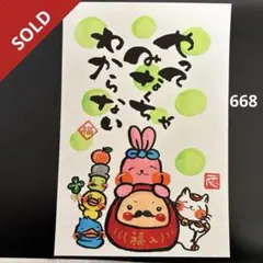 Item thumbnail for item 0ec8f0e8-4637-4572-a2d7-4414f5fb728f