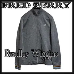 FRED PERRY フレッドペリー　ポルトガル製　トラックジャケット　Sサイズ