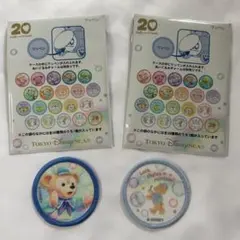 ダッフィー20周年 ワッペン