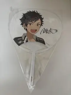 Item thumbnail for item b98a1c7d-c7a7-4dc6-901c-5ef75a6de06e