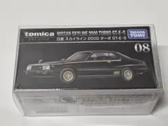 けんちん様 リクエスト 3点 まとめ商品