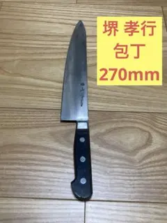 Item thumbnail for item 9eea7c00-ac0a-4777-88f5-1318aba50a8d