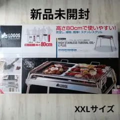 2025年最新】logos チューブラルの人気アイテム - メルカリ