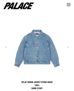 2026年最新】PALACE SKATEBOARDS ジャケットの人気アイテム - メルカリ