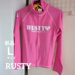 新品　RUSTY　ラッシュガード　Ｌサイズ　水着　マリンスポーツ