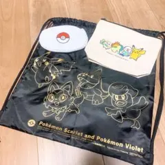 ポケモン　早期購入特典　ポーチ　ナップサック3点セット