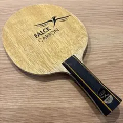 2026年最新】ファルクカーボンの人気アイテム - メルカリ