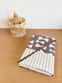 読書好きのブックカバー 単行本 四六判用