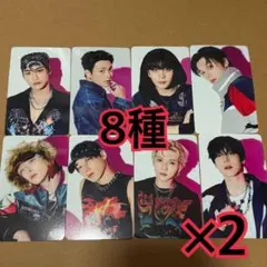 Stray Kids dominATE 映画 タワレコ予約トレカ 8種コンプ - メルカリ