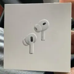 新品未開封　AirPods Pro (第2世代) MagSafe充電ケース付き