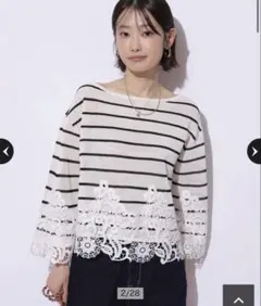 Mystrada 裾レースプルオーバーのサムネイル