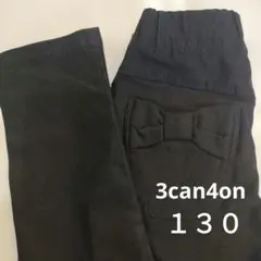 Item thumbnail for item 5b7c2cd8-c4f8-47d4-b1a9-82b17ad5b04e