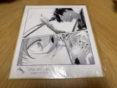 ギヴン　海へ　特典　色紙風イラストカード