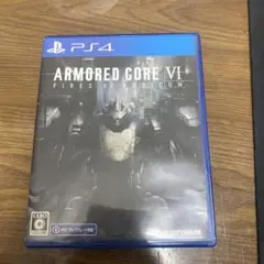 ARMored Core VI: Fires of Rubicon PS4