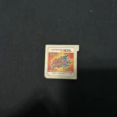 モンスターハンター4G Nintendo 3DS