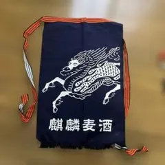 Item thumbnail for item e69a96e5-bb60-4c53-bbbc-af381395902e