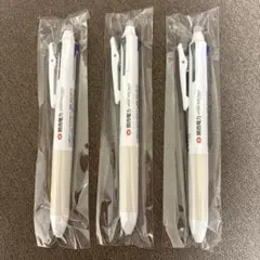 4.フリクションボール3スリム3色ボールペン3本のサムネイル