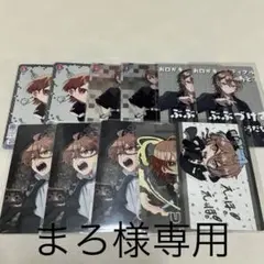 カラフルピーチ　うり　トレカ　まとめ売り