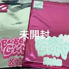 Kep1er BUBBLE GUM アルバム 新品未開封 2種セット
