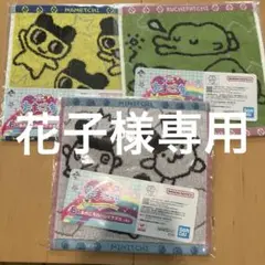 たまごっち　一番くじ　E賞3点セット