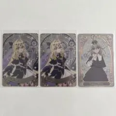 名探偵プリキュア　キラキラカードグミ　バトンタッチ　キュアアルカナシャドウ