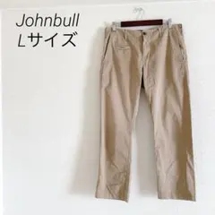 Johnbullベージュチノパン Lサイズ コットン100% 日本製