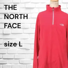 ☆ THE NORTH FACE　ハーフジップ フリース　L　ピンク
