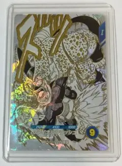 ドラゴンボールスーパーダイバーズ　40周年プレバン SDVTB-004 ベジータ