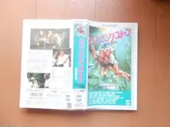 2026年最新】スペースサタン blu-rayの人気アイテム - メルカリ