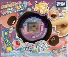 Item thumbnail for item 548dc5f3-0f7f-4af5-b114-66f6f49dbda8